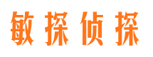 霸州出轨调查